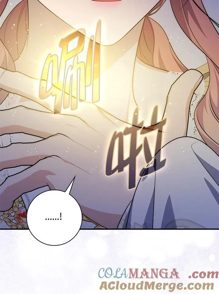 第43话92