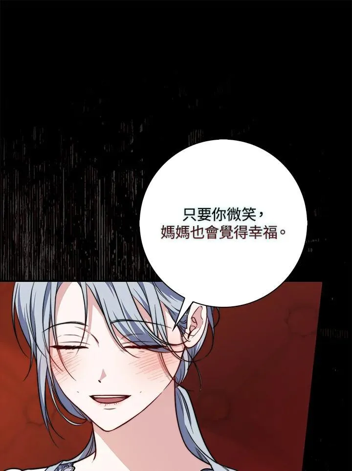 第39话25