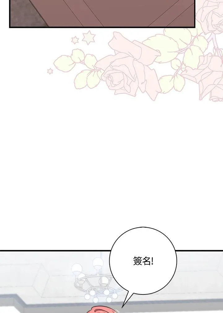 第28话101