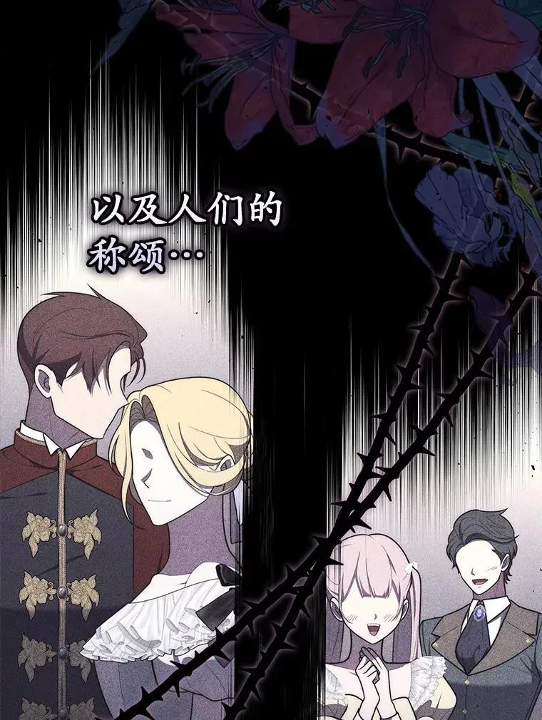 48.如愿41