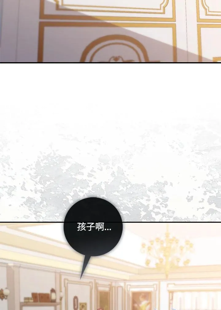 第20话95