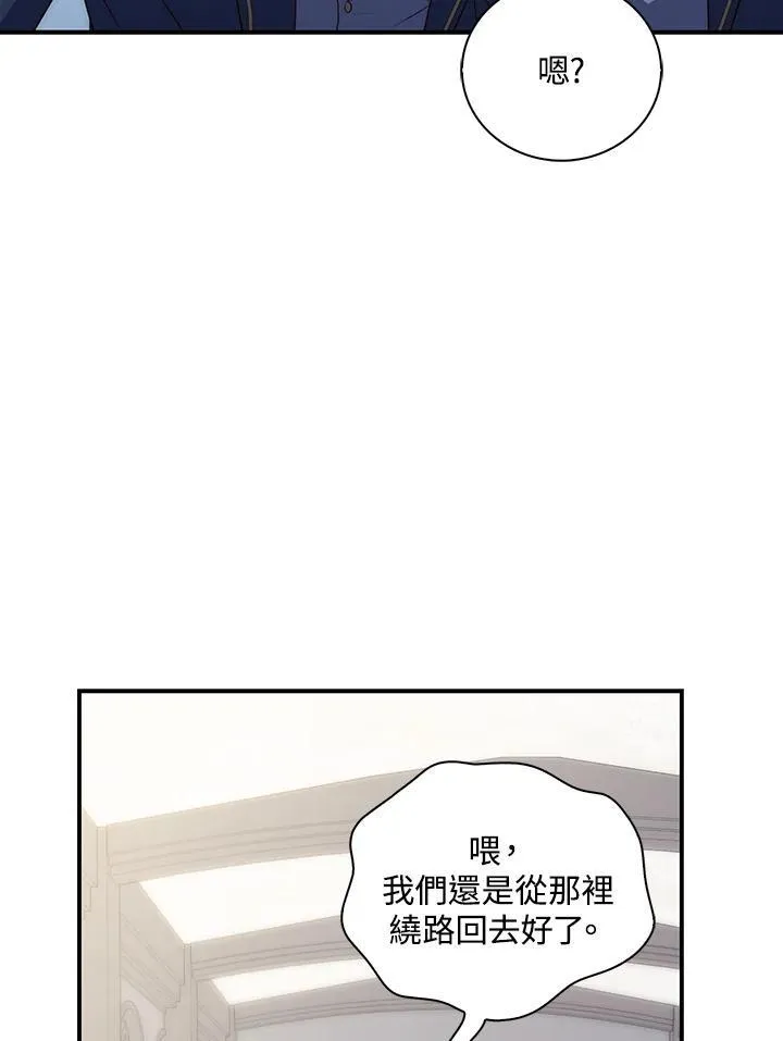 第2话141