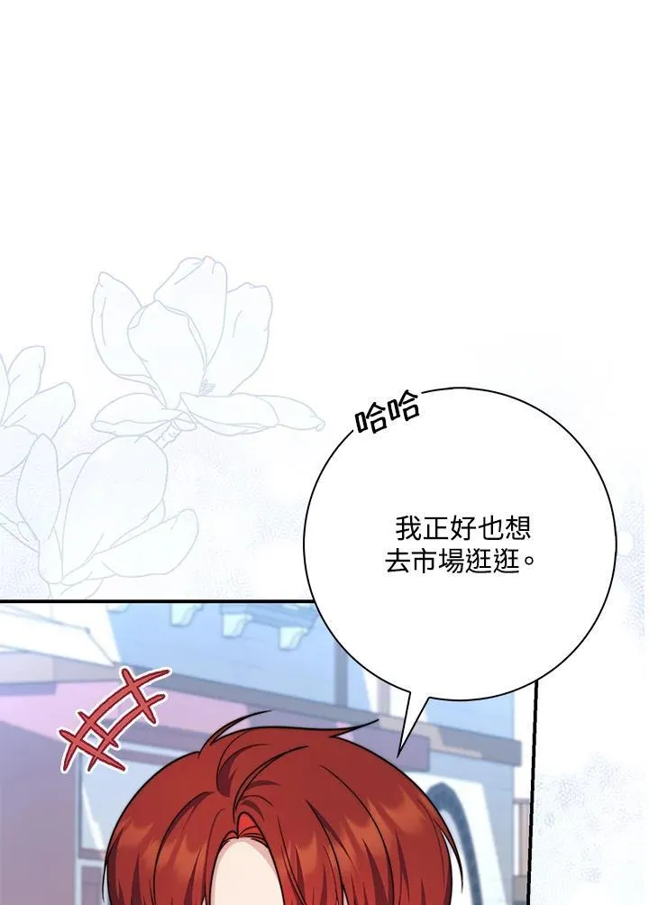 第35话63