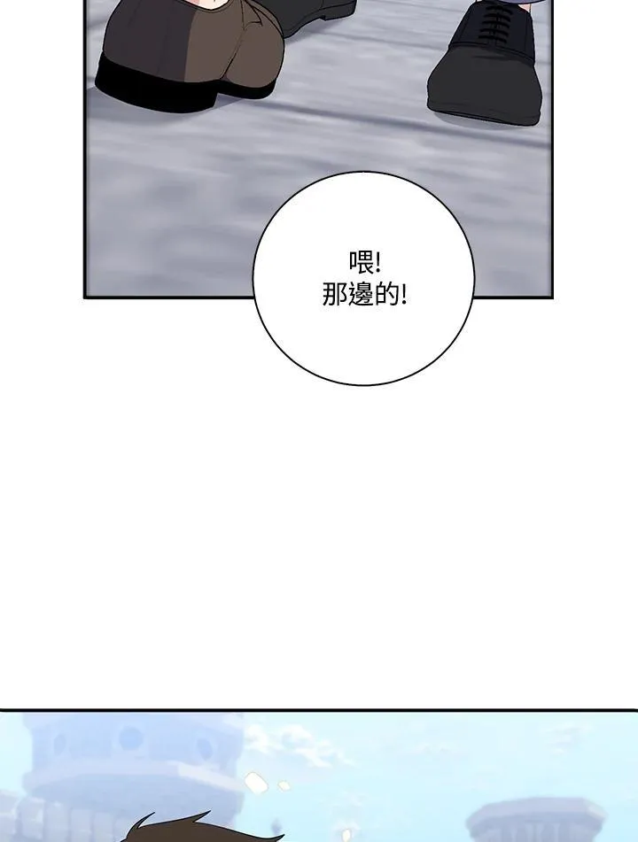 第16话42