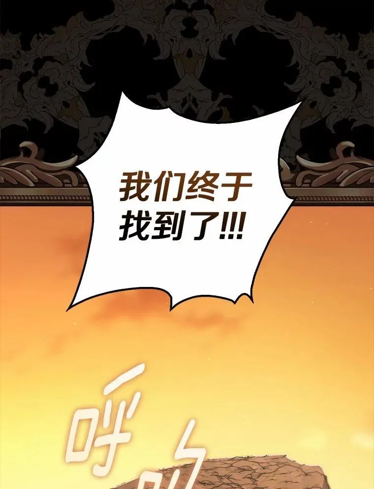 48.如愿21