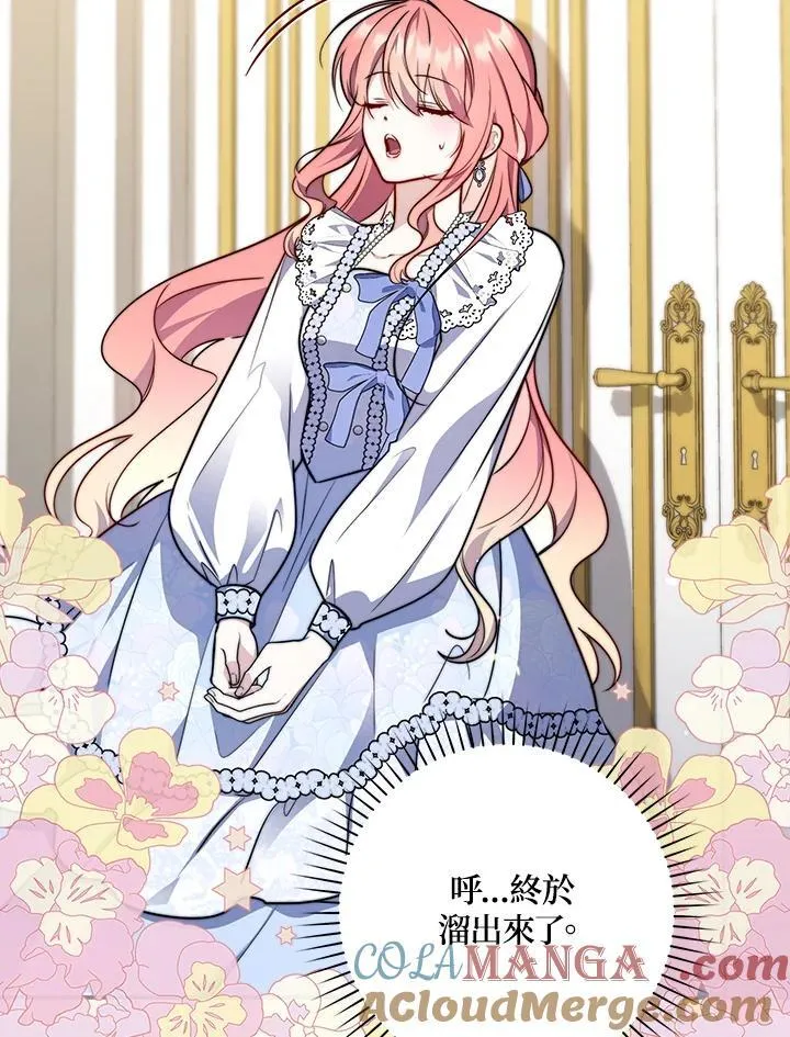 第35话36