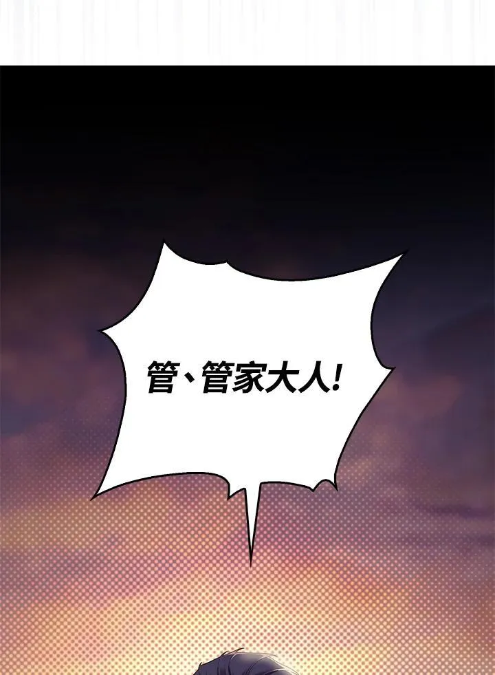 第7话59