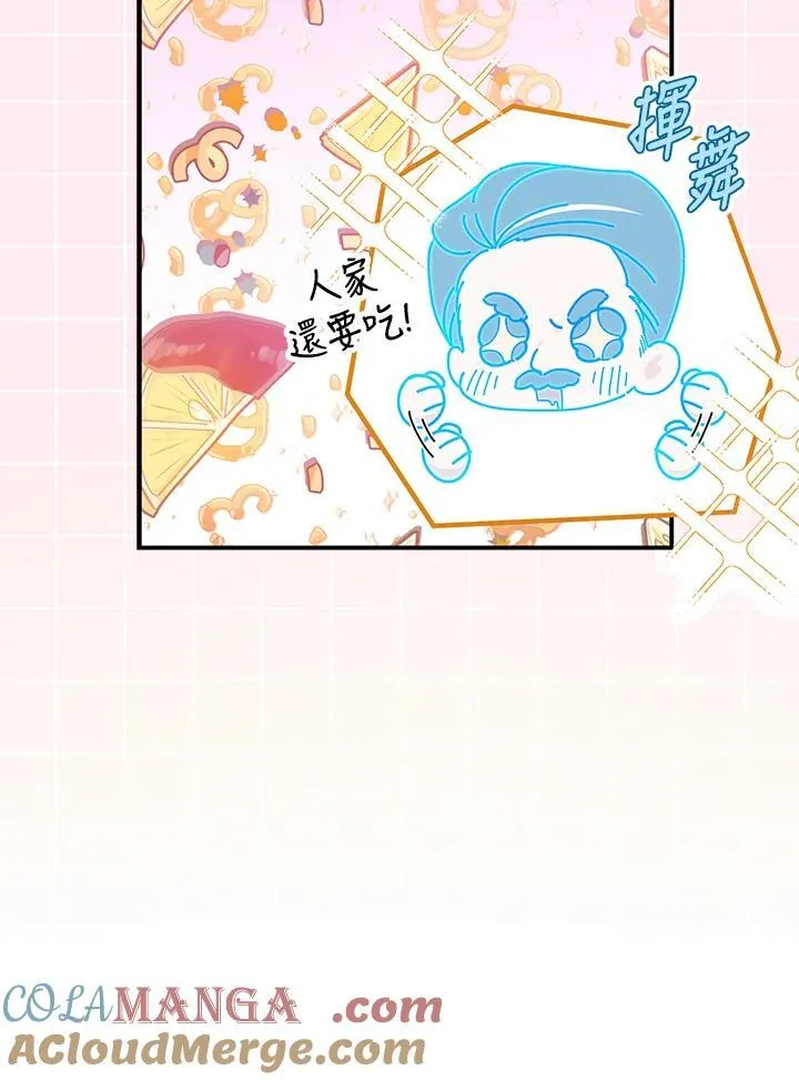 第36话112