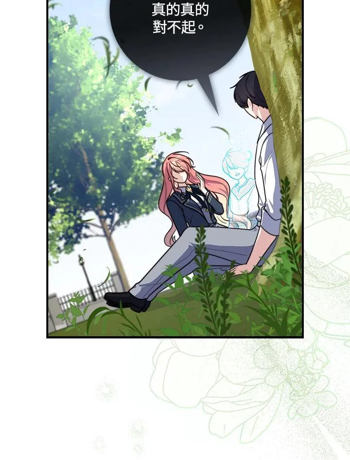 第34话34