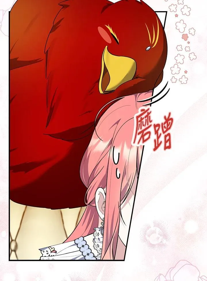 第35话3