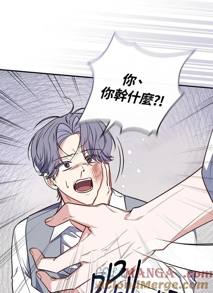 第31话100