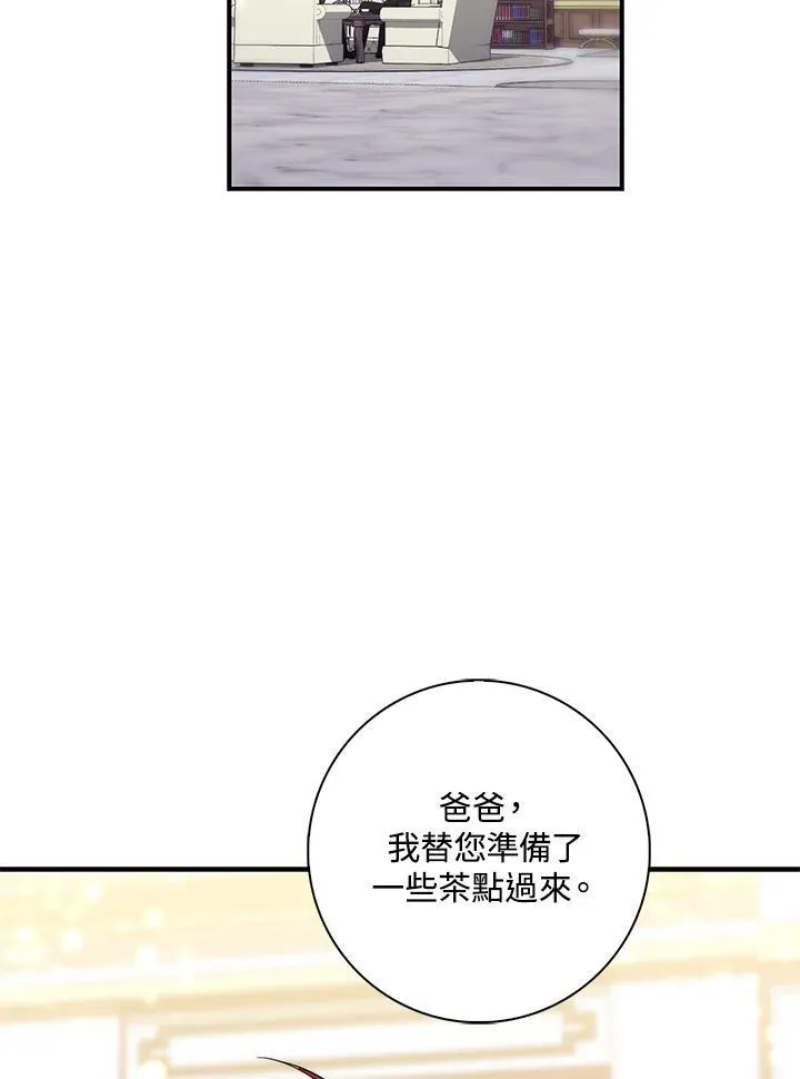 第14话102
