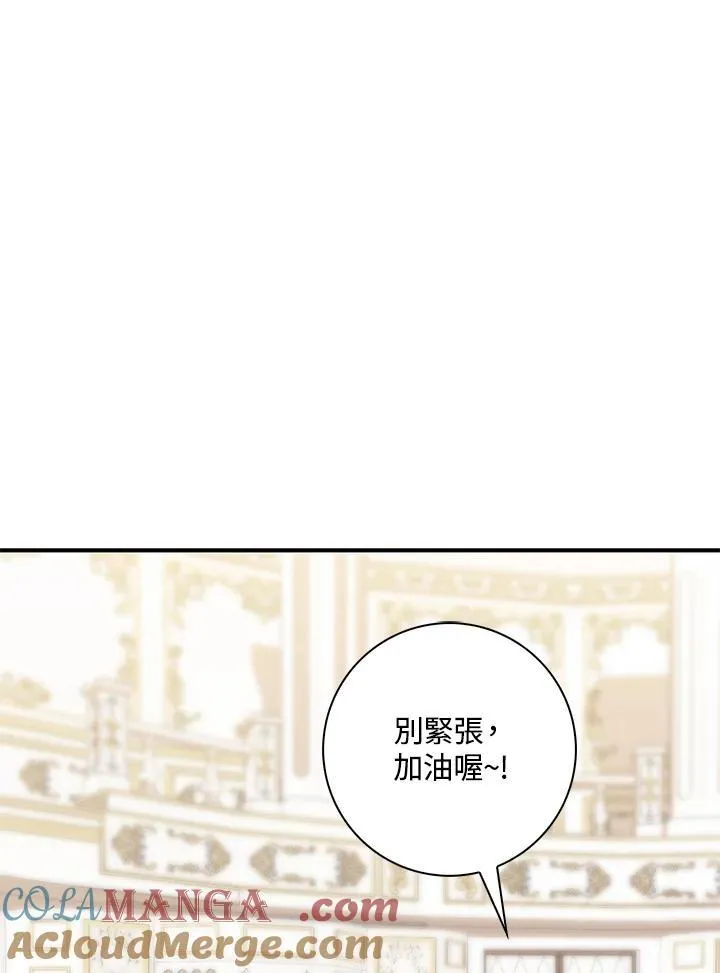 第9话12