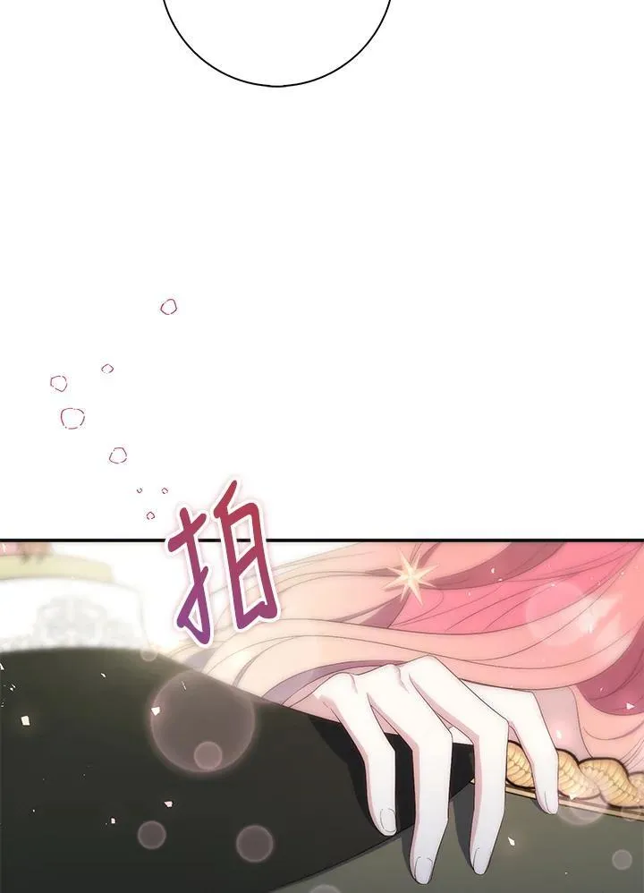 第8话63