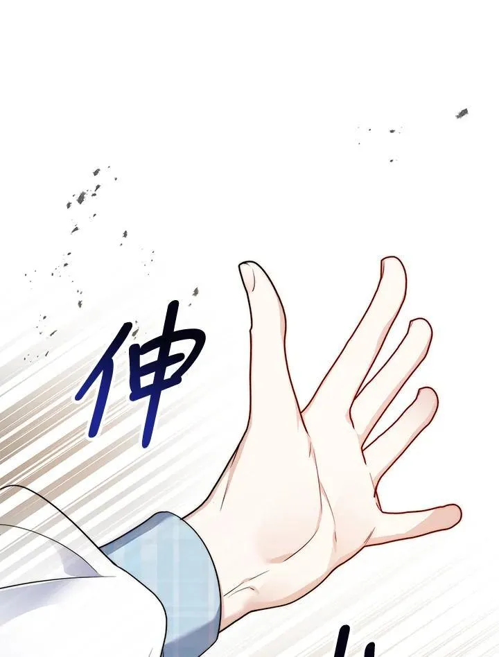 第35话114
