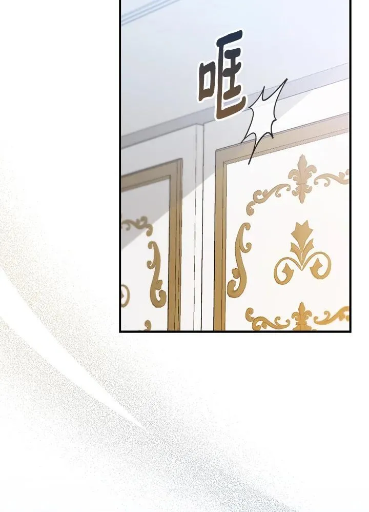 第38话41