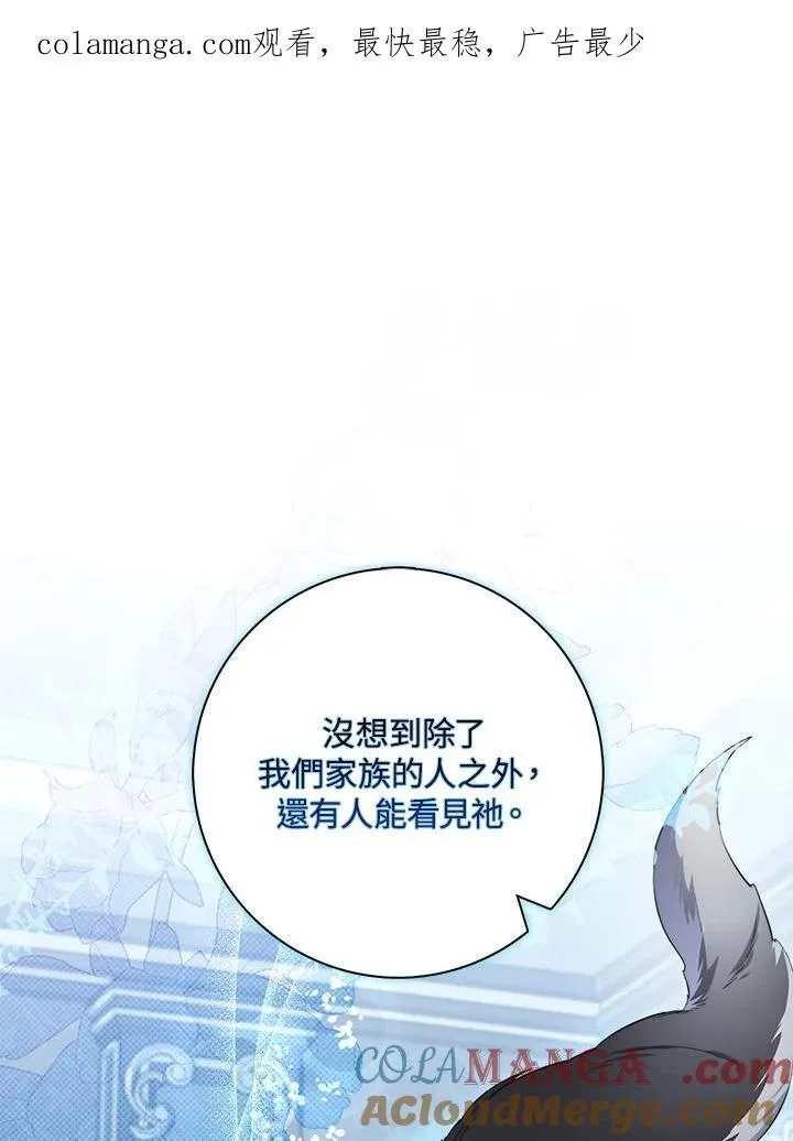 第30话0