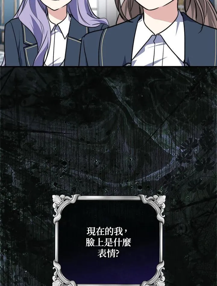 第39话118