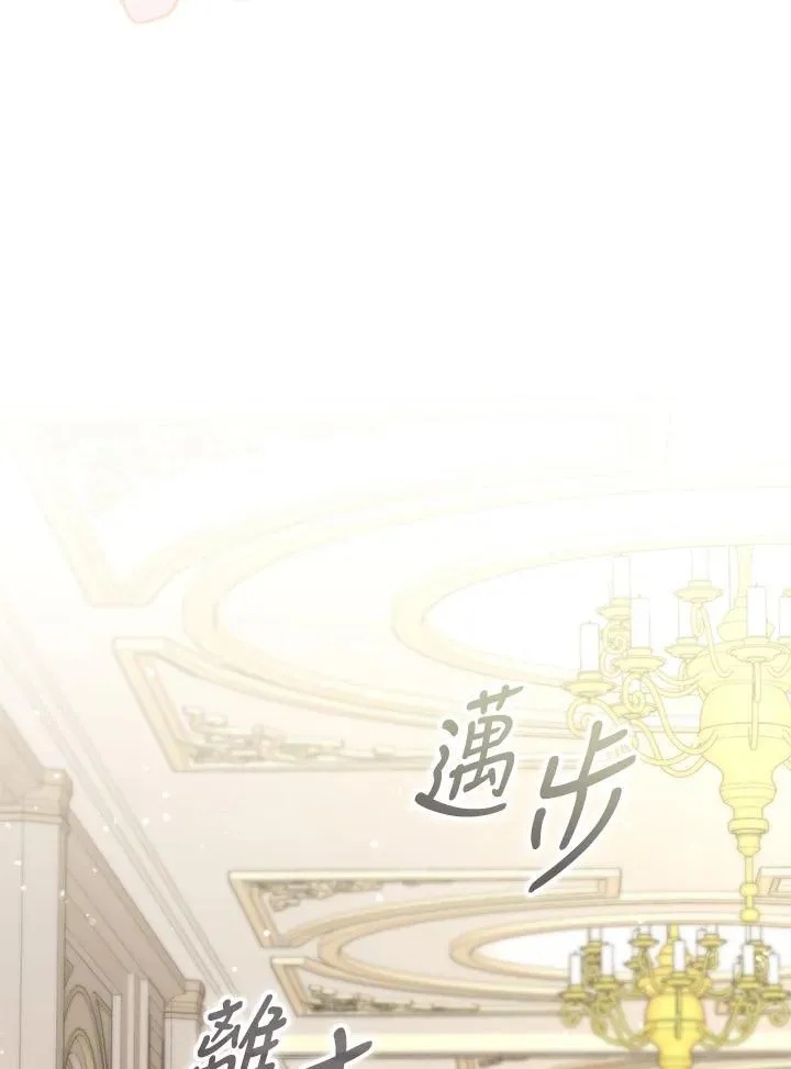 第40话75