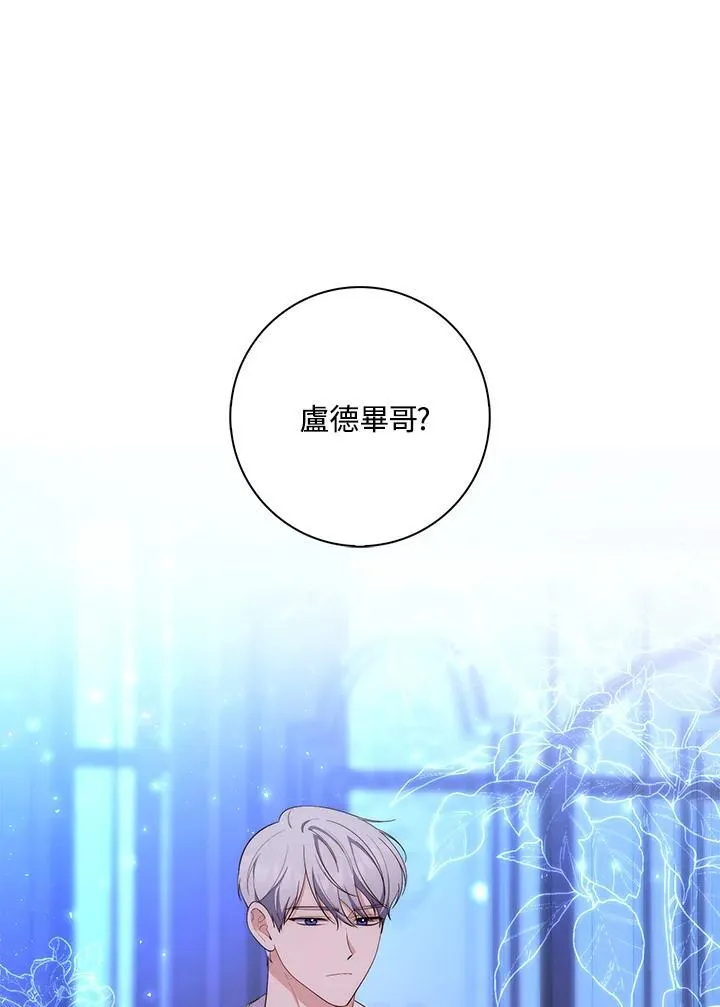 第12话98