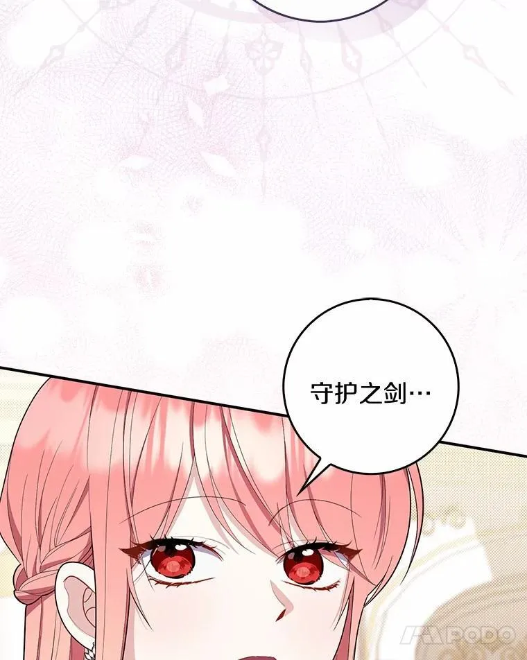 46.反击100