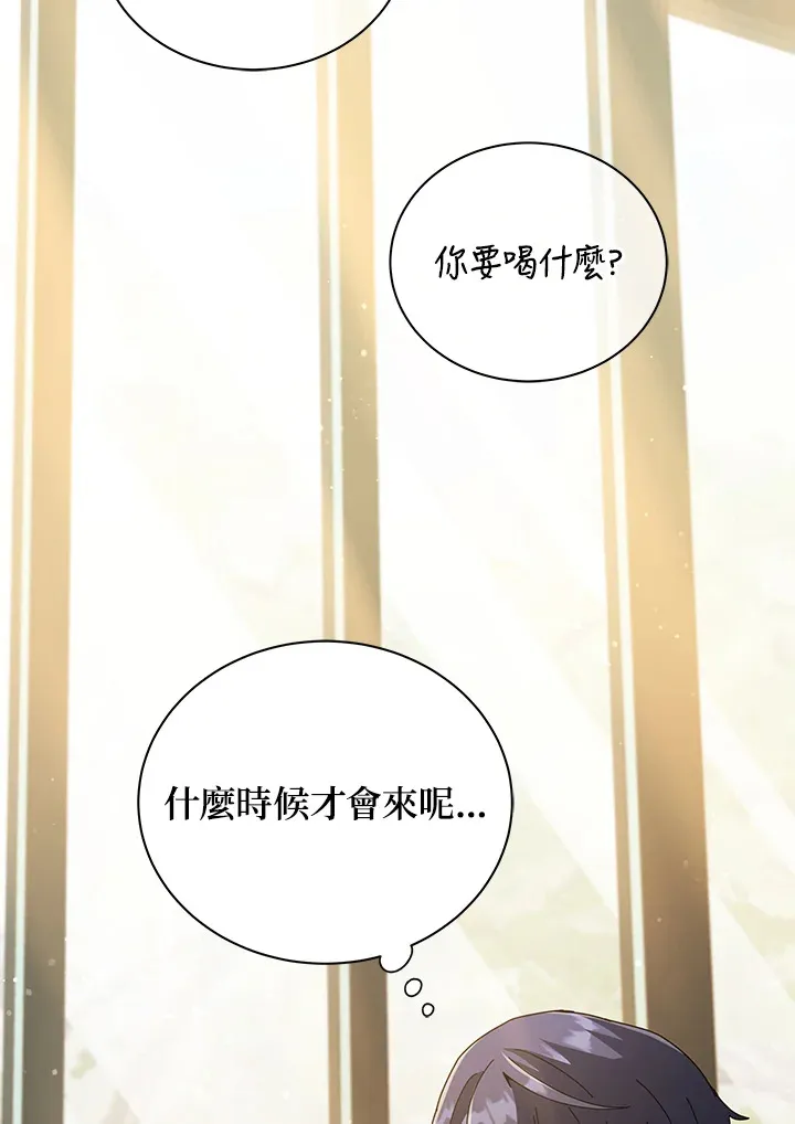 第36话59