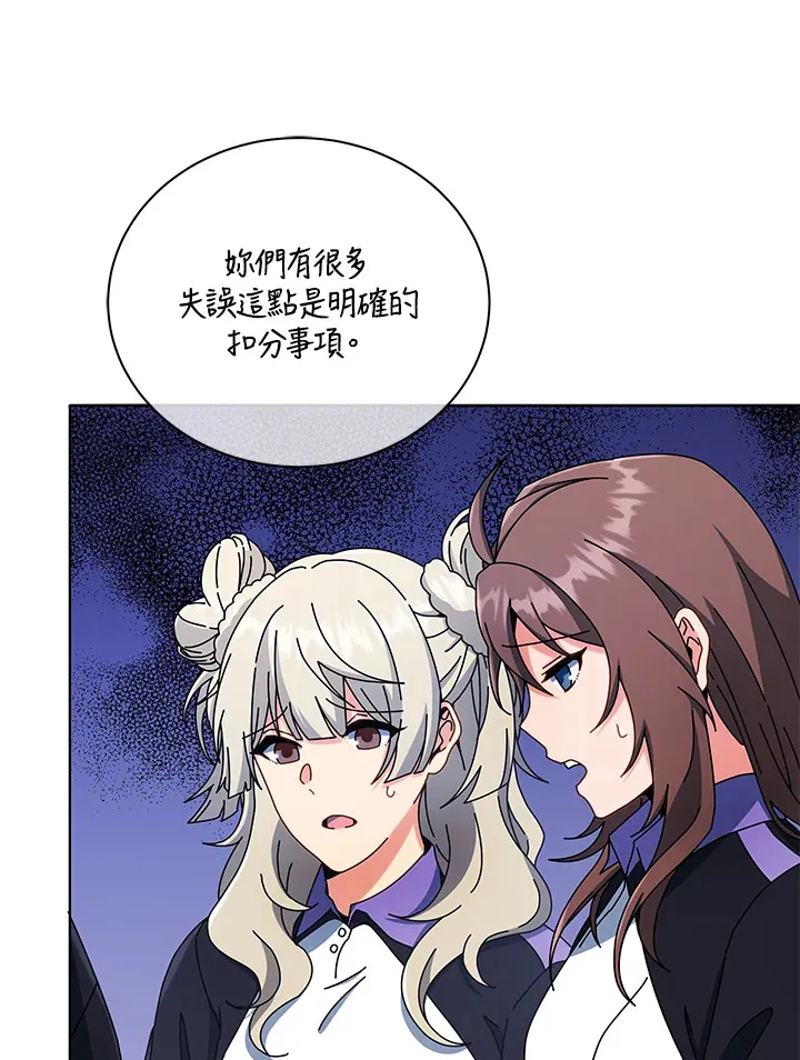 第43话65