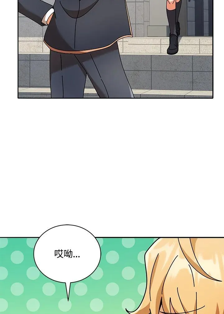 第61话71
