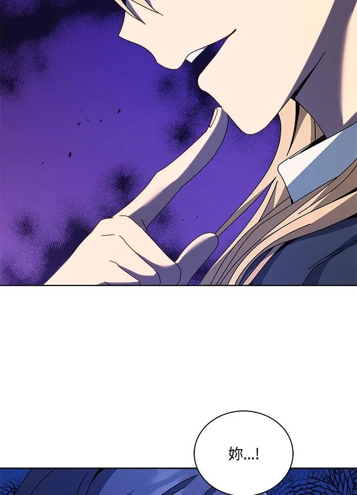 第78话75