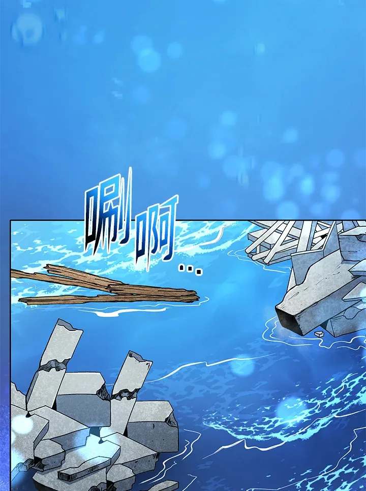 第6话5