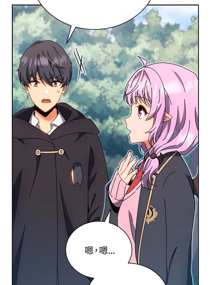 第51话69