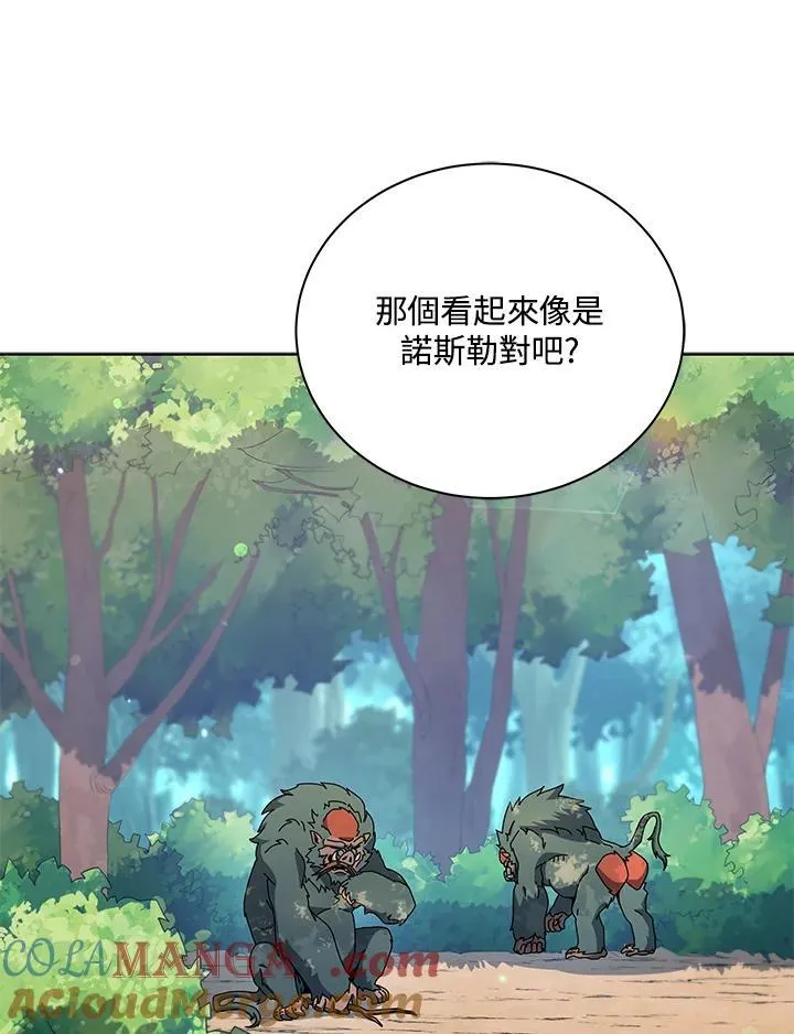 第66话60