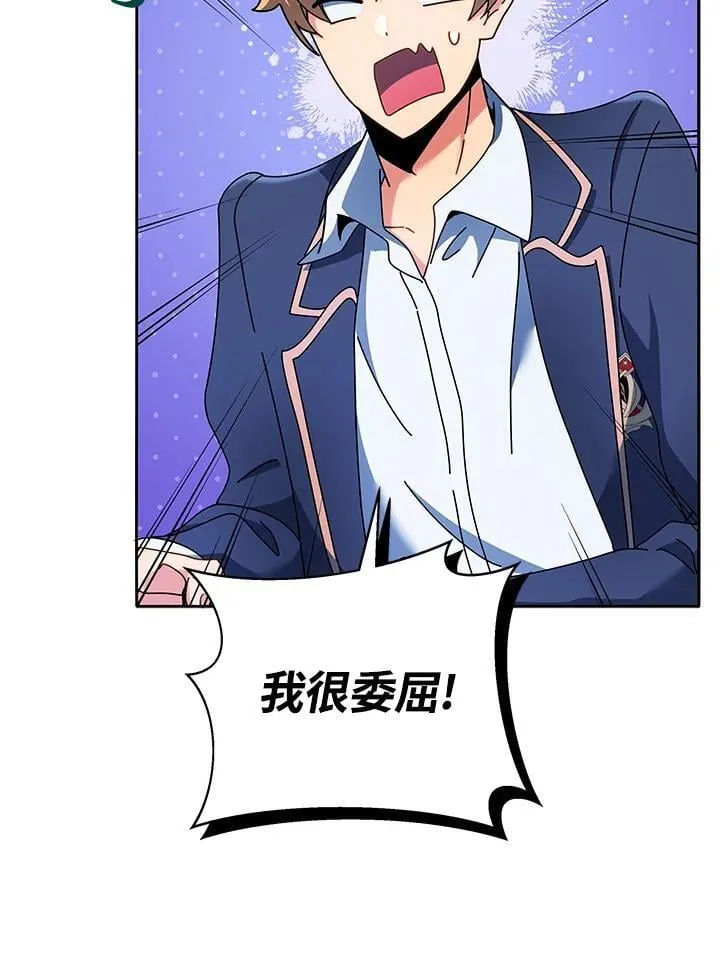 第65话59