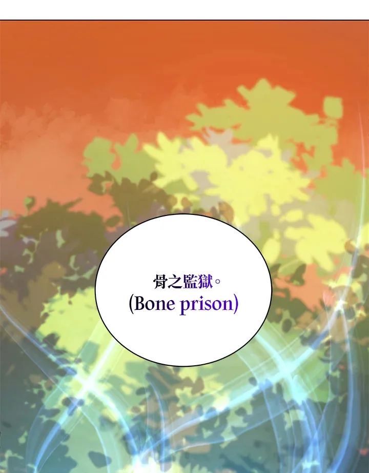 第35话26