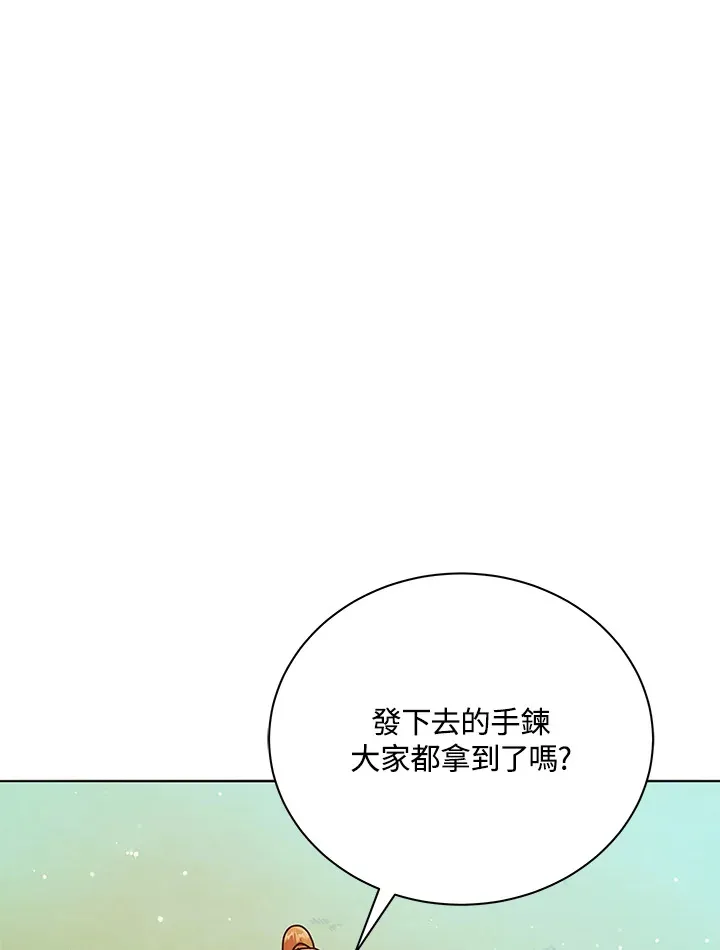 第17话91