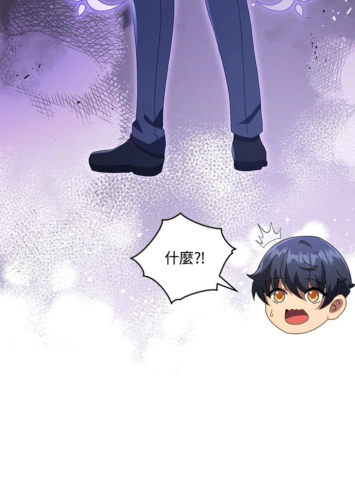 第20话77