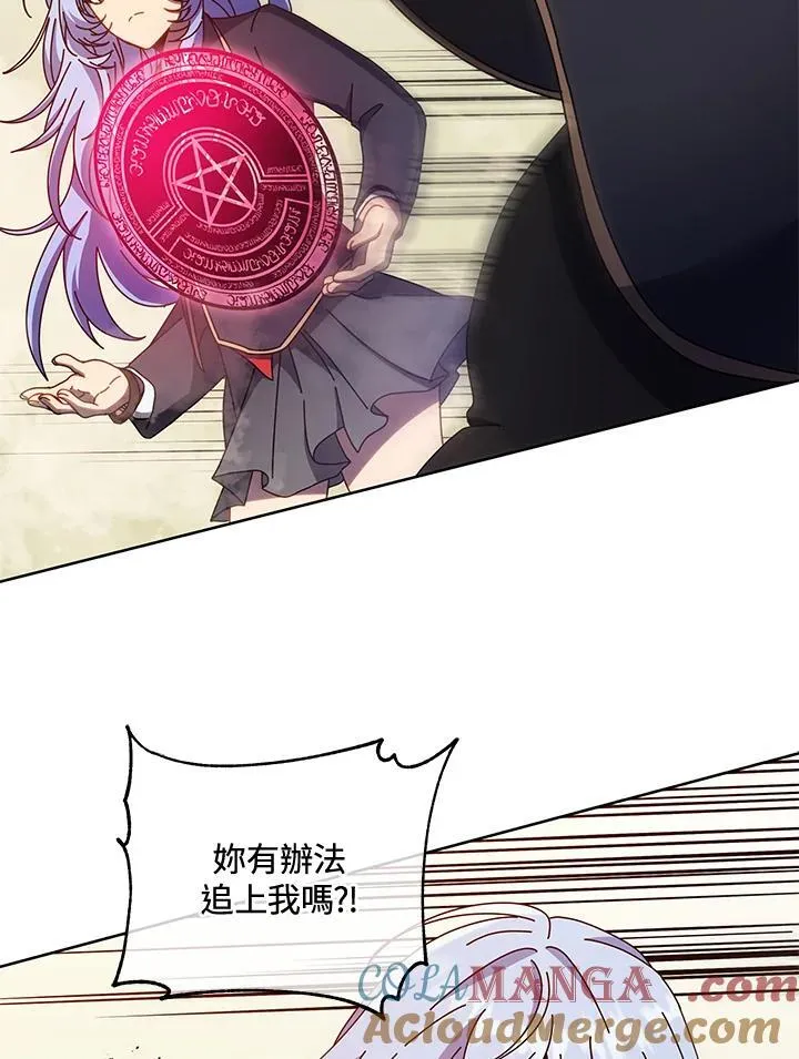 第61话108