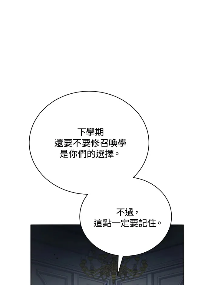 第11话0