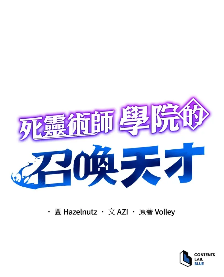 第4话124