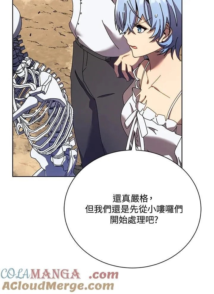第66话72