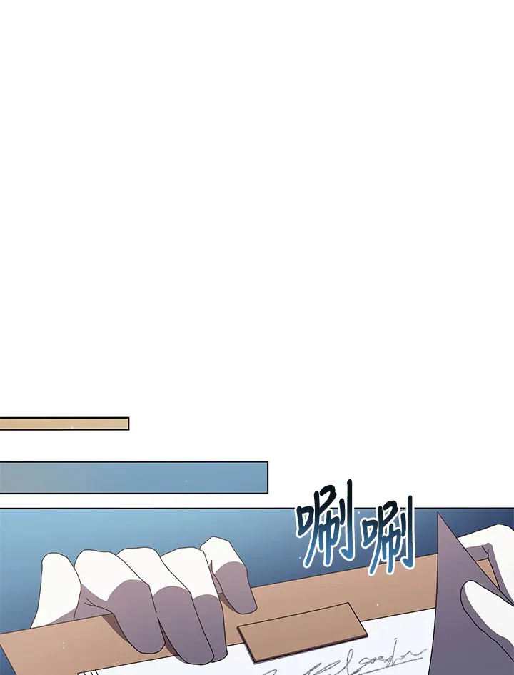 第13话98