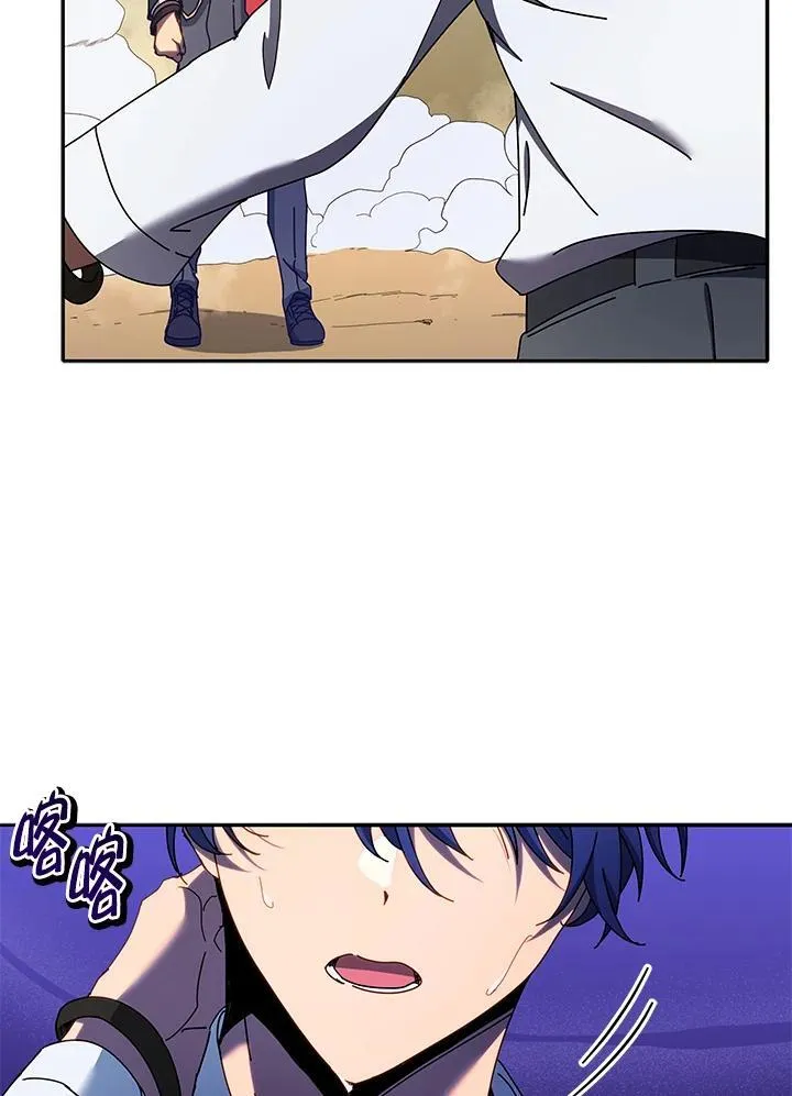 第60话33