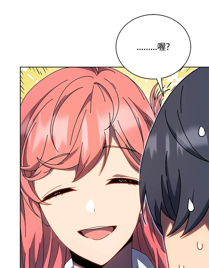 第51话88