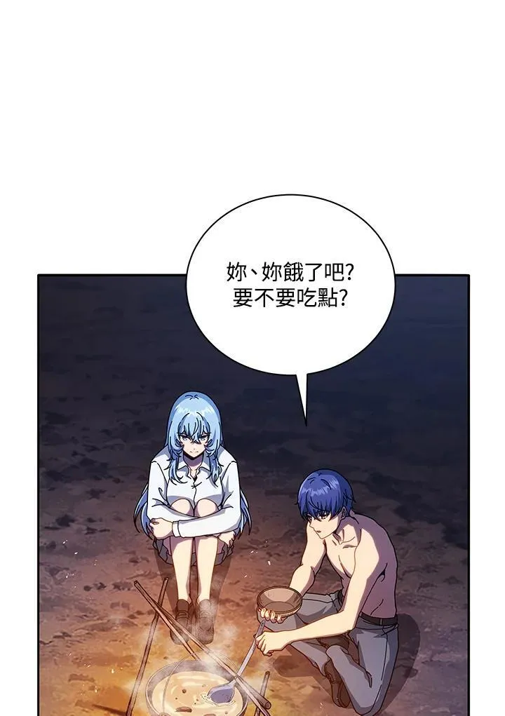 第76话93
