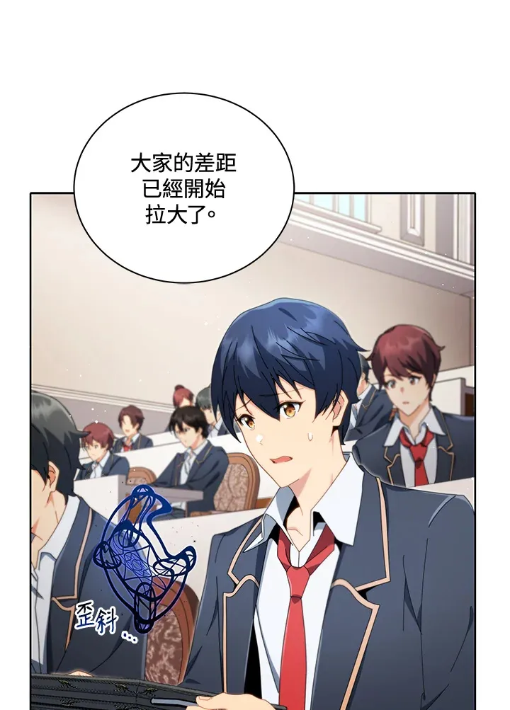 第8话88