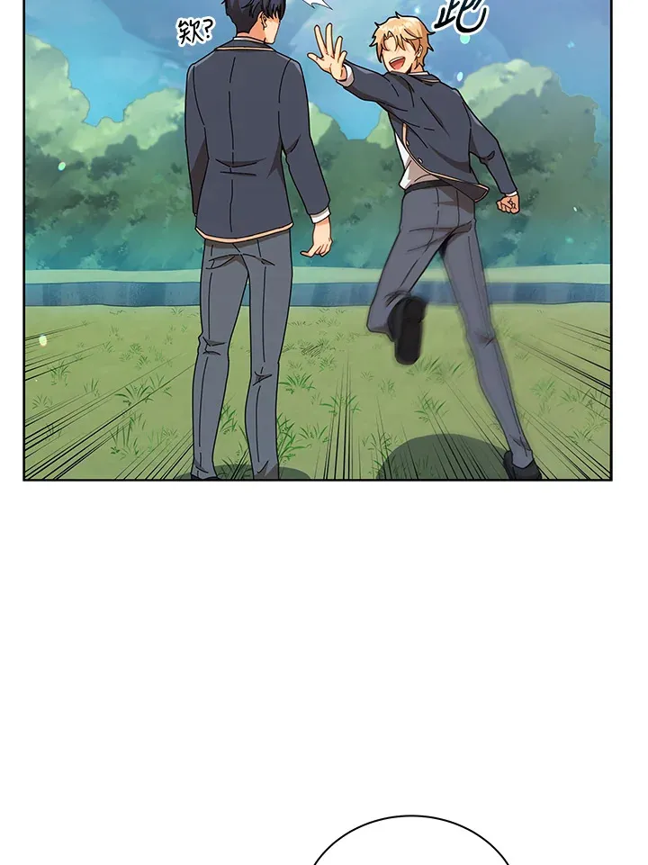 第16话86