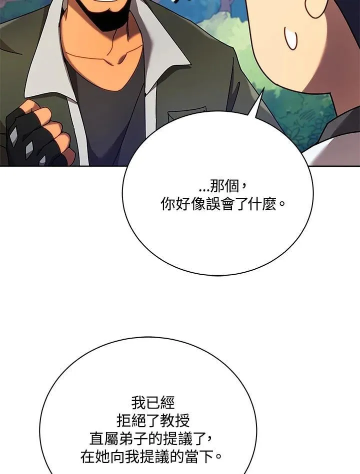 第67话103