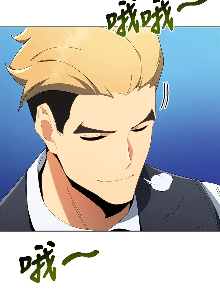 第8话27