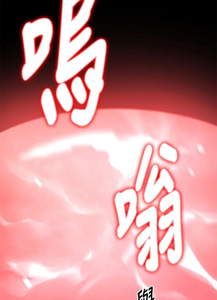 第6话32