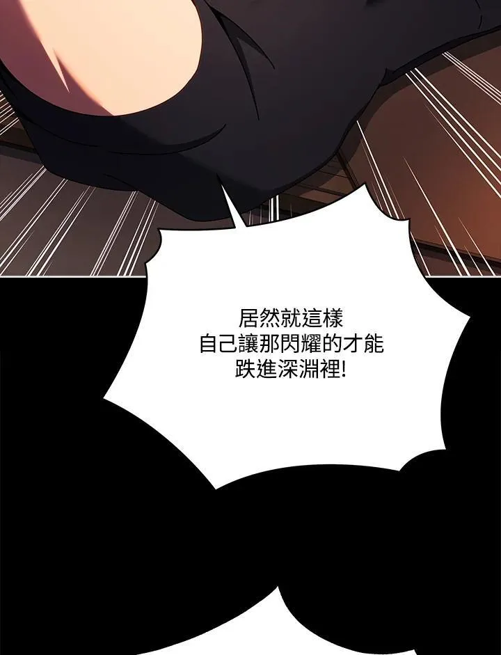 第57话18